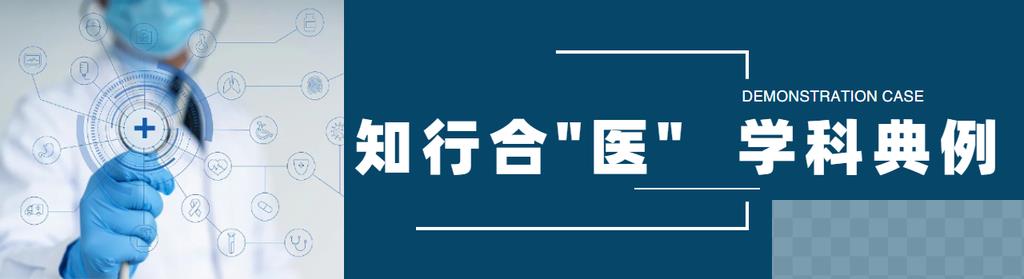 阿尔茨海默病不是老年专属！