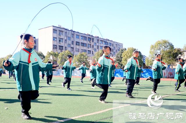 驻马店市第二小学举行冬季趣味运动会